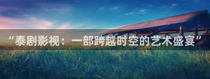 神马影视秋霞影院