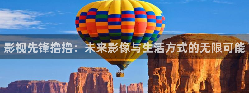 午夜电影网秋霞