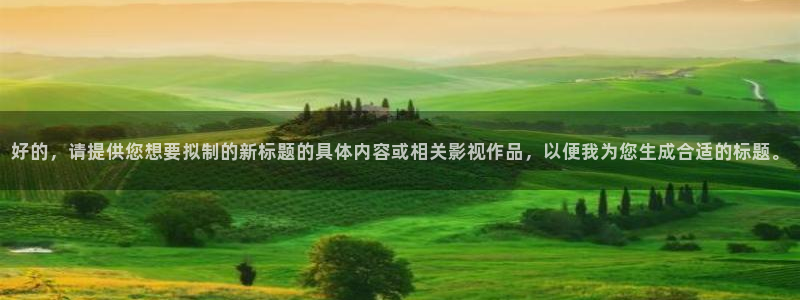 秋霞电影院在线播放